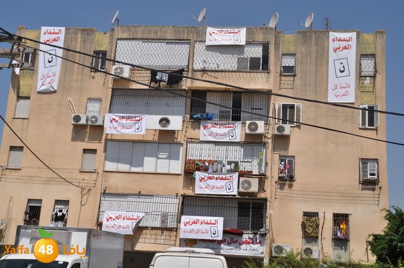 election in lud 914 (1).JPG